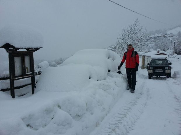 IMG_20180206_163116_385